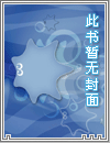 我在亮剑搞援助